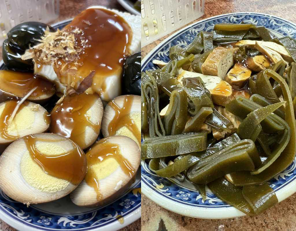 三義金榜麵店