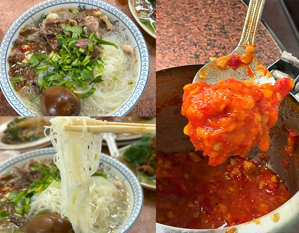 三義金榜麵店