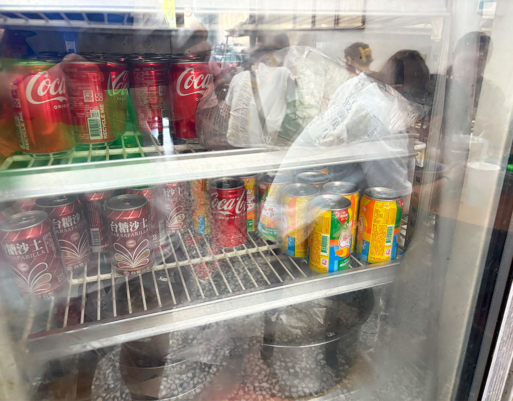 三義金榜麵店