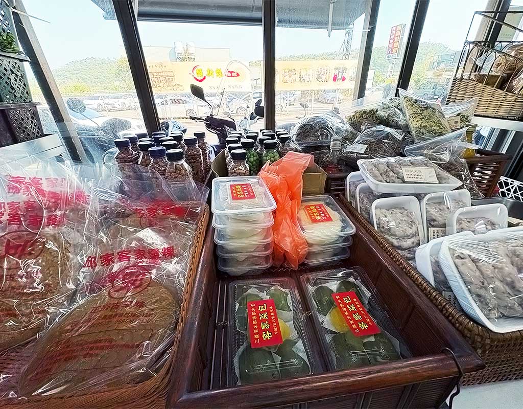 三義金榜麵店