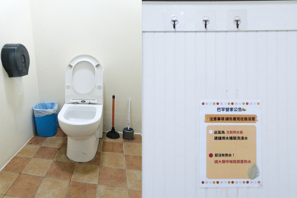 巴罕營地,巴罕營家,懶人露營,清水斷崖,花蓮秘境,花蓮露營