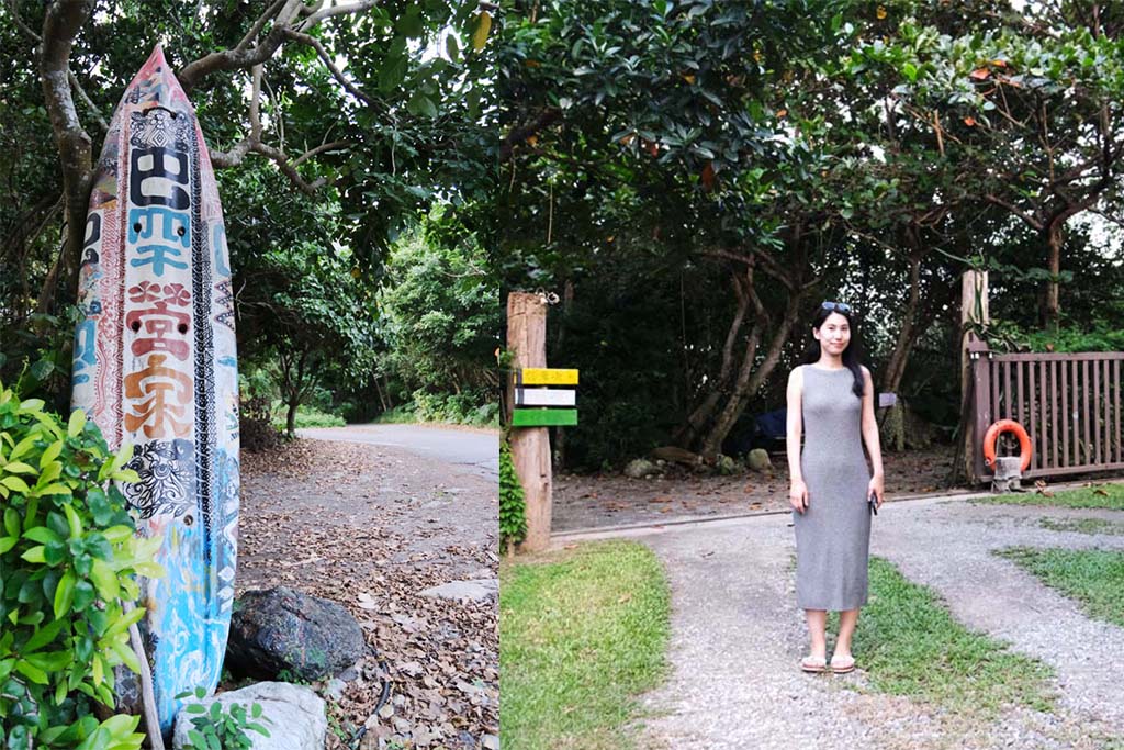 巴罕營地,巴罕營家,懶人露營,清水斷崖,花蓮秘境,花蓮露營